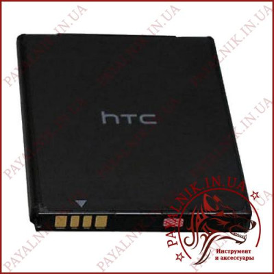 Акумуляторна батарея (АКБ) для HTC HERO, TWIN160, G3 (BA-S380) (High copy)