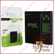 Акумуляторна батарея (АКБ) для iPhone 5. "Grand Premium"