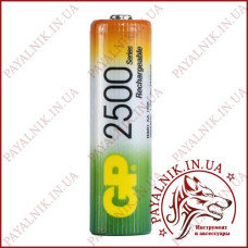 Акумулятор GP Ni-MH AA HR6 1.2V 2500mAh (1шт.)