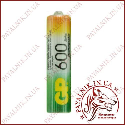 Акумулятор GP Ni-MH AAA HR03 1.2V 600mAh (1шт.)
