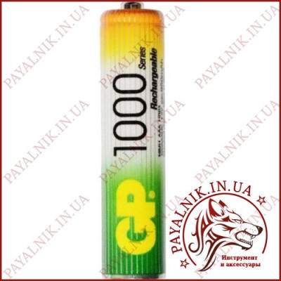 Акумулятор GP Ni-MH AAA HR03 1.2V 1000mAh (1шт.)
