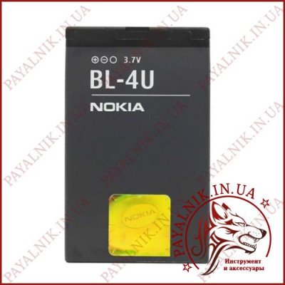Акумуляторна батарея для Nokia (BL-4U) (Copy)
