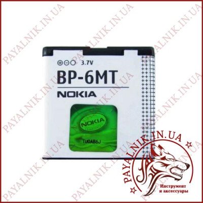 Акумуляторна батарея (АКБ) Nokia copy BP-6MT