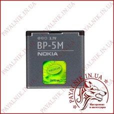 Акумуляторна батарея Nokia BP-5M (High copy)