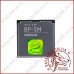 Акумуляторна батарея Nokia BP-5M (High copy)