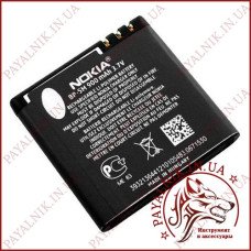 Акумуляторна батарея Nokia BP-5M (High copy)