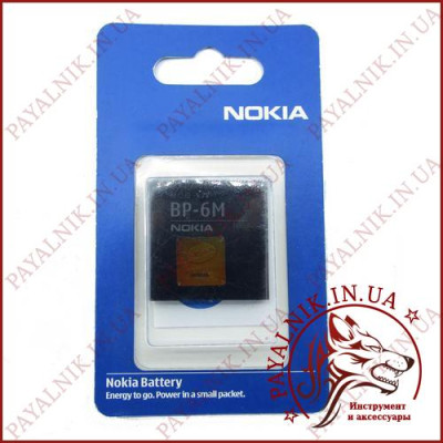 Акумуляторна батарея (АКБ) Nokia BP-6M (High copy)