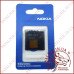 Акумуляторна батарея (АКБ) Nokia BP-6M (High copy)