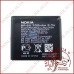 Акумуляторна батарея Nokia BP-6X (High copy)