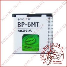 Акумуляторна батарея Nokia BP-6MT (High copy)