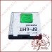 Акумуляторна батарея Nokia BP-6MT (High copy)
