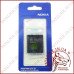 Акумуляторна батарея Nokia BL-5K (High copy)