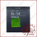 Акумуляторна батарея Nokia BL-5K (High copy)