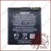 Акумуляторна батарея Nokia BL-5K (High copy)
