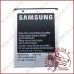Акумуляторна батарея (АКБ) для Samsung I8150/S8600 (High copy)