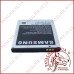 Акумуляторна батарея (АКБ) для Samsung I8150/S8600 (High copy)