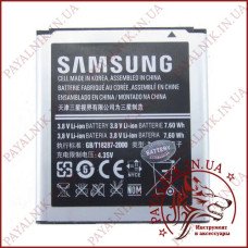 Акумуляторна батарея (АКБ) Samsung I8552/G355 (High copy)