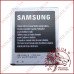 Акумуляторна батарея (АКБ) для Samsung Galaxy Premier (i9260) (High copy)