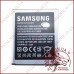 Акумуляторна батарея (АКБ) для Samsung Galaxy Premier (i9260) (High copy)