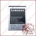 Акумуляторна батарея (АКБ) Samsung Corby 2 (S3850) (High copy)