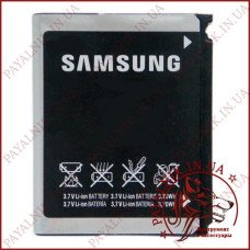Акумуляторна батарея (АКБ) для Samsung S5230 (High copy)