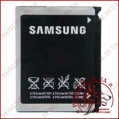 Акумуляторна батарея (АКБ) для Samsung S5230 (High copy)
