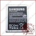 Акумуляторна батарея (АКБ) для Samsung G313 (High copy)
