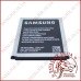 Акумуляторна батарея (АКБ) для Samsung G313 (High copy)