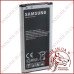 Акумуляторна батарея (АКБ) для Samsung Galaxy S5 mini (G800H) (High copy)