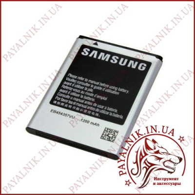 Акумуляторна батарея (АКБ) для Samsung S5360/S5380 (High copy)