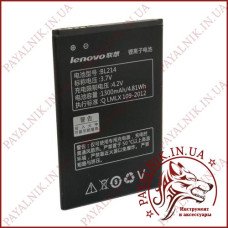 Акумуляторна батарея (АКБ) для Lenovo (BL-214) (High copy)