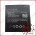 Акумуляторна батарея (АКБ) для Lenovo (BL-204) (High copy)
