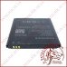 Акумуляторна батарея (АКБ) для Lenovo (BL-204) (High copy)