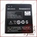 Акумуляторна батарея (АКБ) для Lenovo (BL-197) (High copy)