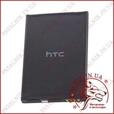 Акумуляторна батарея для HTC DISIRE S, G12 (BA 530) (High copy)