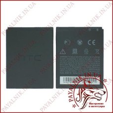 Акумуляторна батарея (АКБ) для HTC (BM60100)