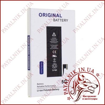Акумуляторна батарея (АКБ) для Apple iPhone 5G (High copy)