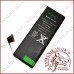 Акумуляторна батарея для iPhone 5s. "Grand Premium"