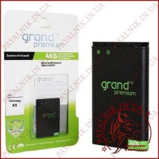 Акумуляторна батарея для Samsung A5. "Grand Premium"