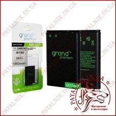 Акумуляторна батарея для Samsung Galaxy S4 mini (i9190). "Grand Premium"