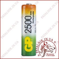 Акумулятор GP Ni-MH AA HR6 1.2V 2500mAh (1шт.)