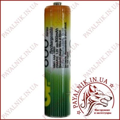 Акумулятор GP Ni-MH AAA HR03 1.2V 800mAh (1шт.)
