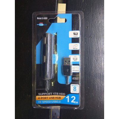 Концентратор USB HUB 4 порти v2.0 480Mbps 12см. (X-H060)