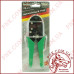 Обтискні кліщі (кримпер) для інтернет-кабелю RJ-45 (8р8с) (TY-311)
