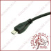 СЗУ Sertec 2.1A із цільним шнуром micro USB (ST-034)