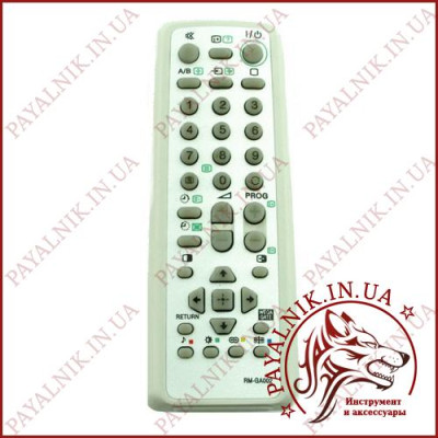 Пульт дистанційного керування для телевізора SONY (модель RM-GA002) (PH1741X)