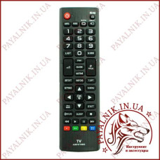 Пульт для LG RM-1162 V5 універсальний