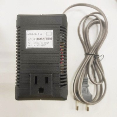 Перетворювач напруги 220v на 110v - 120v 160W, знижуючий трансформатор