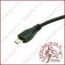 СЗУ Sertec 2.1A із цільним шнуром micro USB (ST-034)