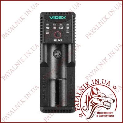 Універсальний зарядний пристрій Videx U100 для li-on на 1 слот